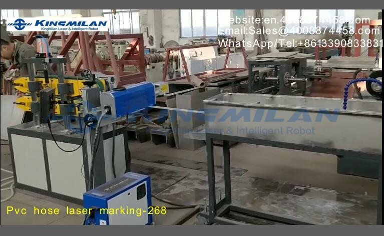 管材噴碼機(jī)、管材激光噴碼機(jī)、管材噴碼機(jī)價(jià)格_PVC軟管